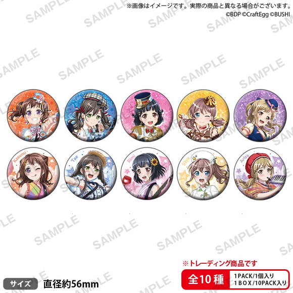 『バンドリ！ ガールズバンドパーティ！』トレーディングホログラム缶バッジ Poppin'Party BOX