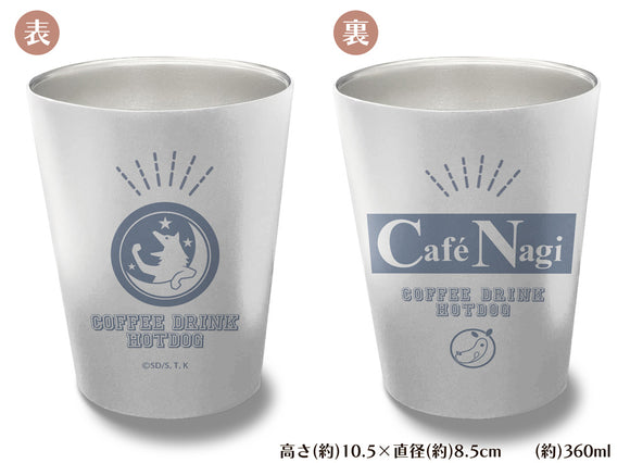 『遊☆戯☆王VRAINS』Cafè Nagiロゴ ステンレスサーモタンブラー