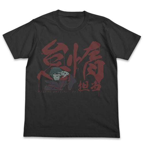 『Re:ゼロから始める異世界生活』怠惰担当ペテルギウスTシャツ