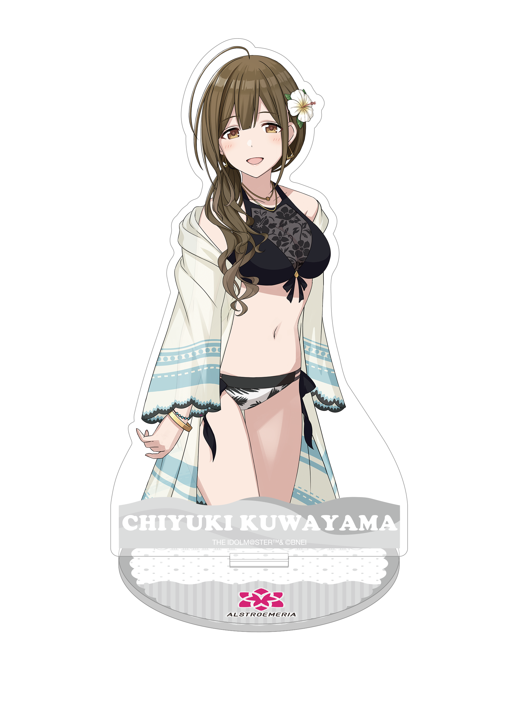 SC_HOT_AS_img_16.png?v=1677813752