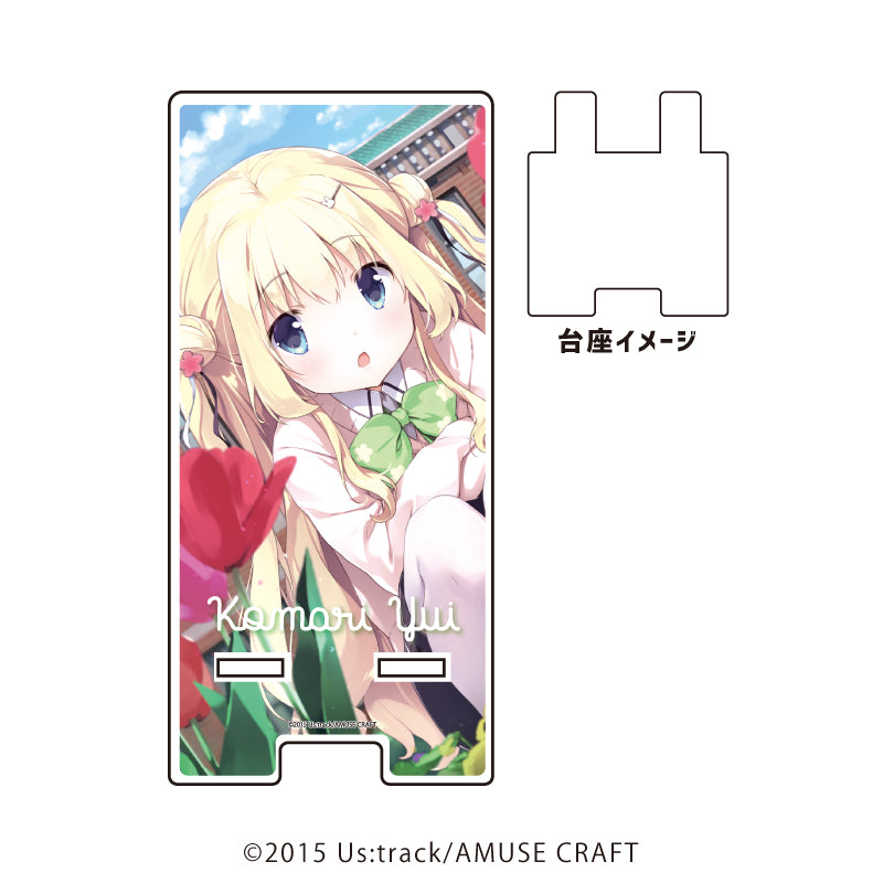 恋×シンアイ彼女 姫野星奏 アクリルモバイルスタンド アクリルスタンド