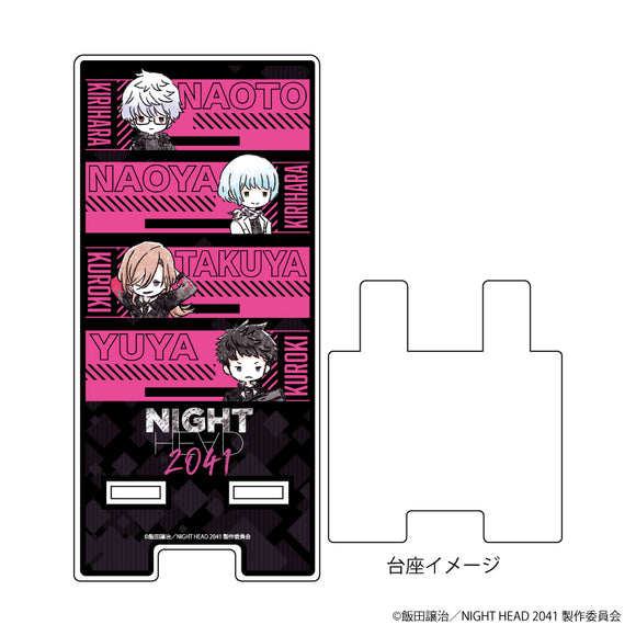 『NIGHT HEAD 2041』スマキャラスタンド 01/コマ割りデザイン(グラフアート)