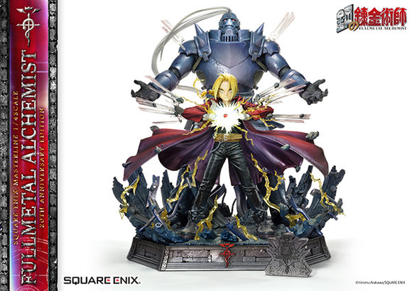 『鋼の錬金術師』SQUARE ENIX MASTERLINE 鋼の錬金術師 20周年 アニバーサリー エディション 1/4 完成品フィギュア