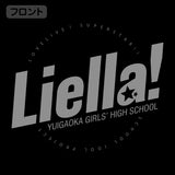 『ラブライブ!スーパースター!!』Liella! 薄手ドライパーカー