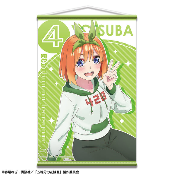 五等分の花嫁∬』B2タペストリー デザイン04(中野四葉) – Anime Store JP