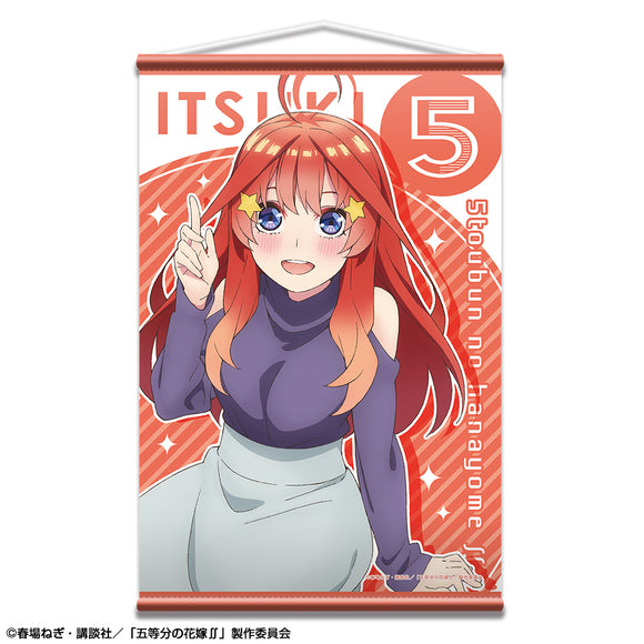 『五等分の花嫁∬』B2タペストリー デザイン05(中野五月)