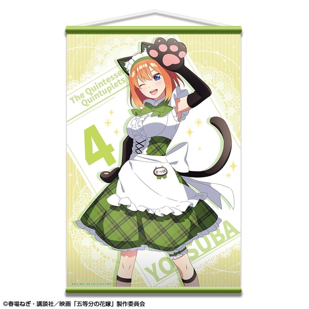 タペストリー – 356ページ – Anime Store JP