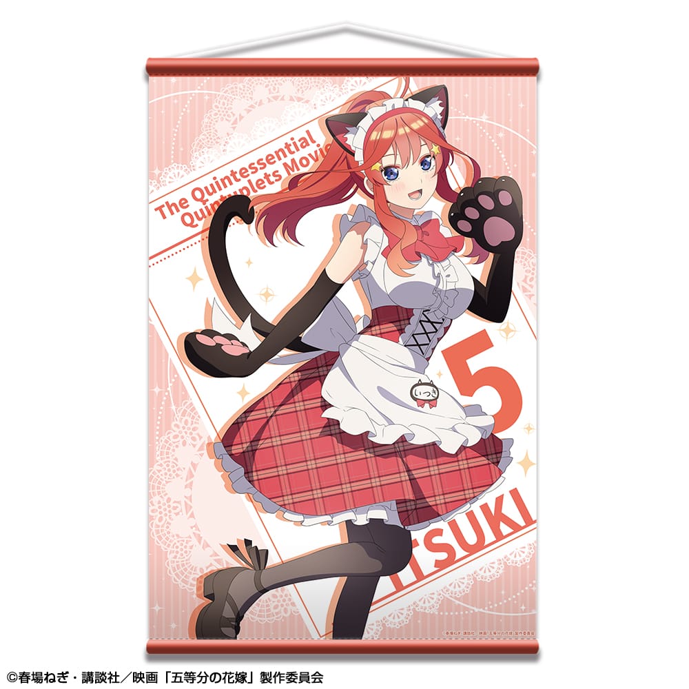 タペストリー – 356ページ – Anime Store JP