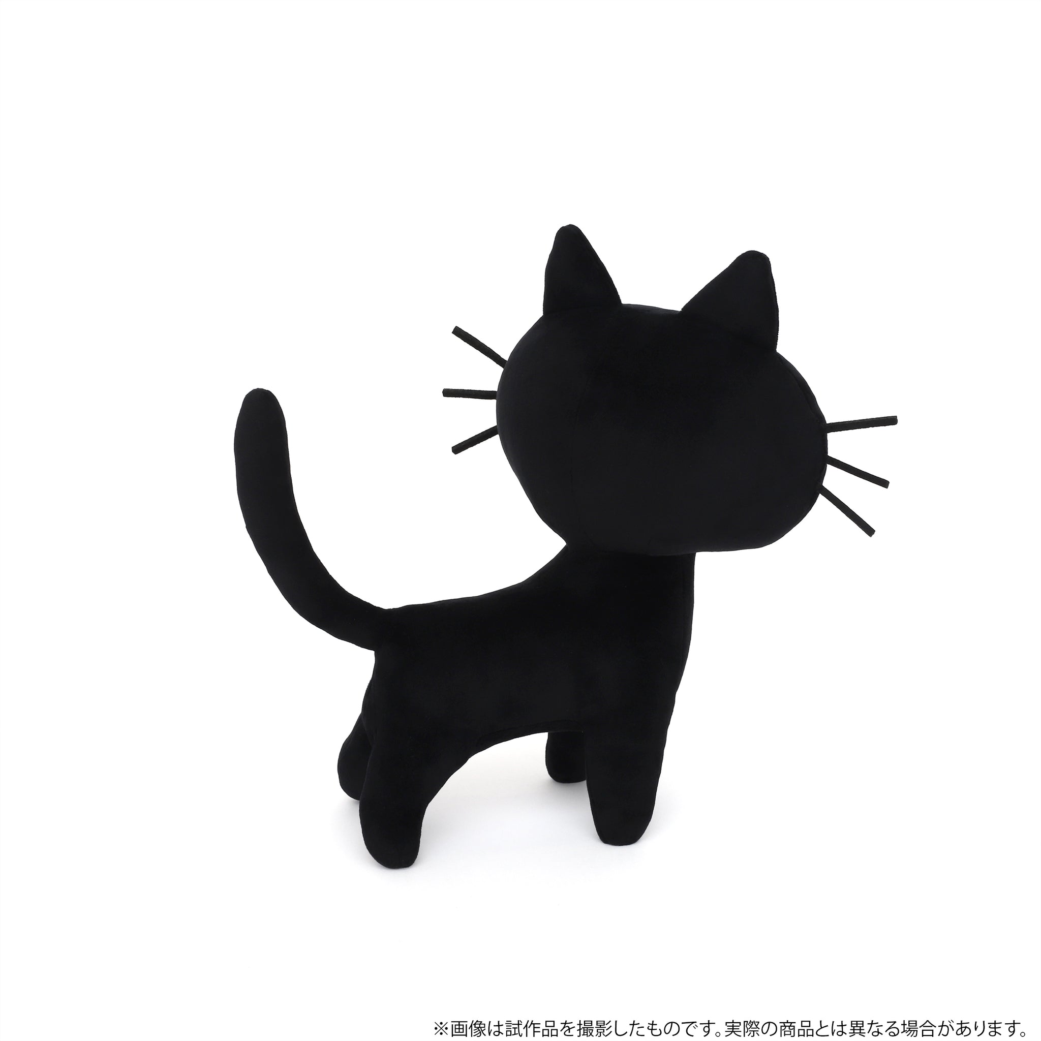 トライガン・マキシマム』黒猫様ぬいぐるみ – Anime Store JP