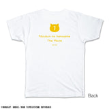 『映画 五等分の花嫁』Tシャツ デザイン01 (中野一花)【描き下ろし】