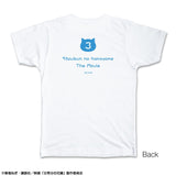 『映画 五等分の花嫁』Tシャツ デザイン03 (中野三玖)【描き下ろし】