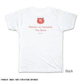 『映画 五等分の花嫁』Tシャツ デザイン05 (中野五月)【描き下ろし】