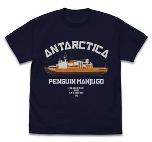 『宇宙よりも遠い場所』ペンギン饅頭号 Tシャツ NAVY