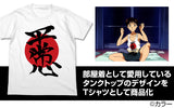 『エヴァンゲリオン』シンジの平常心Tシャツ