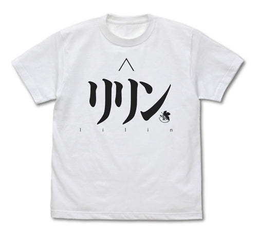 『エヴァンゲリオン』リリン Tシャツ