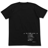 『ゆるキャン△ 』リンの焚き火講座 Tシャツ / BLACK