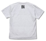 『鬼滅の刃』水柱 冨岡義勇 Tシャツ