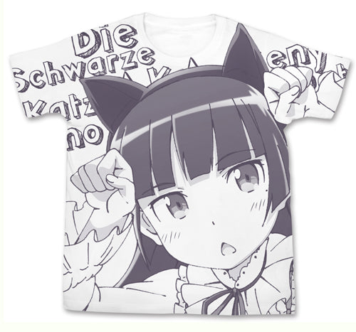 『俺の妹がこんなに可愛いわけがない。』黒猫Tシャツ