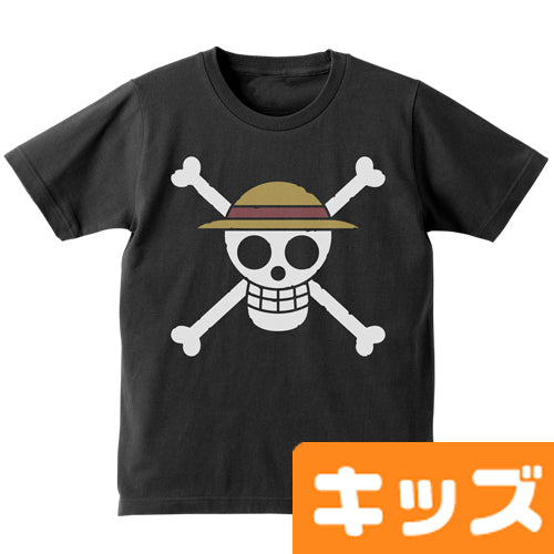 『ワンピース』麦わらの一味キッズTシャツ