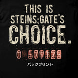 『STEINS;GATE』エル･プサイ･コングルゥTシャツ