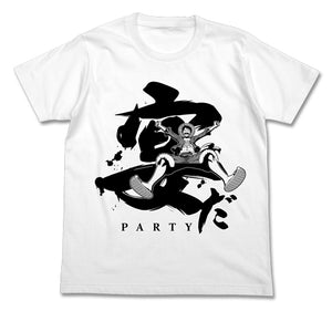 『ワンピース』ルフィの宴Tシャツ