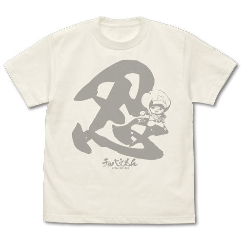 『ワンピース』チョパえもん Tシャツ