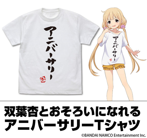 アイドルマスター スターリットシーズン』双葉杏のアニバーサリー Tシャツ – Anime Store JP