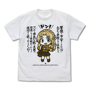 『アイドルマスター シンデレラガールズ』桐生つかさ Tシャツ