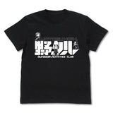 『ゆるキャン△ 』野クル Tシャツ / BLACK