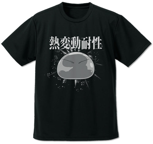 『転生したらスライムだった件』リムル様の「熱変動耐性」スキル ドライTシャツ