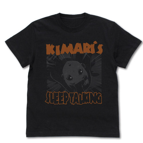 『宇宙よりも遠い場所』キマリの寝言 Tシャツ BLACK