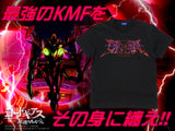 『コードギアス 反逆のルルーシュ』紅蓮聖天八極式 Tシャツ BLACK