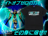 『コードギアス 反逆のルルーシュ』ランスロット・アルビオン Tシャツ BLACK