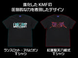 『コードギアス 反逆のルルーシュ』紅蓮聖天八極式 Tシャツ BLACK