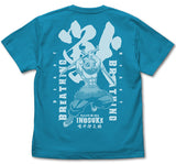 『鬼滅の刃』獣の呼吸 嘴平伊之助 Tシャツ TURQUOISE BLUE