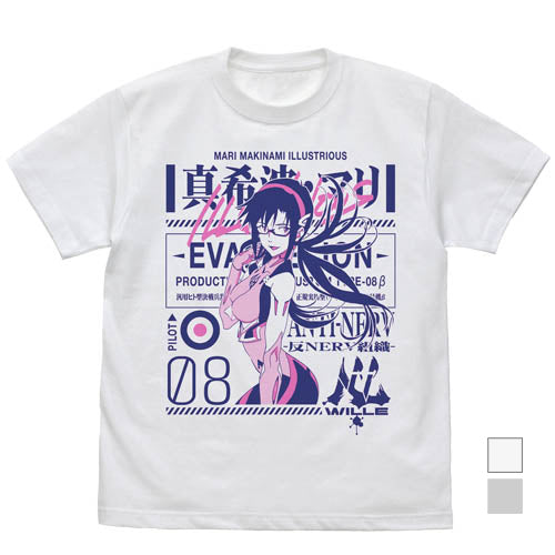 『エヴァンゲリオン』真希波・マリ・イラストリアス Tシャツ　WHITE