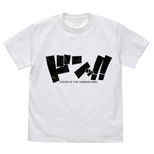 『ワンピース』ルフィの覇気 Tシャツ