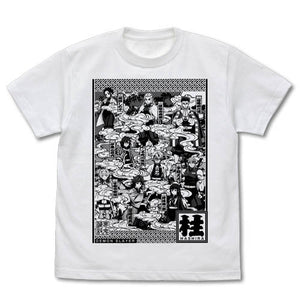 『鬼滅の刃』鬼滅の刃 柱 Tシャツ