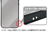 『86―エイティシックス―』レーナ 強化ガラスiPhoneケース