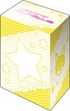 『ラブライブ!スーパースター!!』ブシロード デッキホルダーコレクション V3 Vol.379「桜小路きな子」夏服ver.