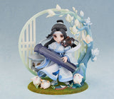 『魔道祖師』藍忘機 幼少期Ver. 1/8 完成品フィギュア