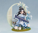 『魔道祖師』藍忘機 幼少期Ver. 1/8 完成品フィギュア