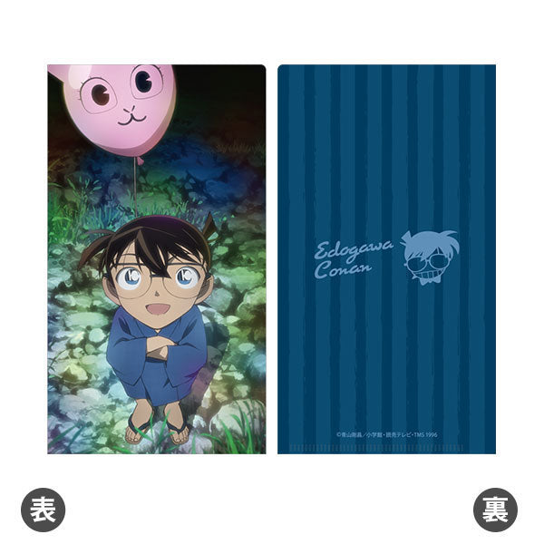 名探偵コナン』ビジュアルアートマルチケース Vol.1 BOX – Anime Store JP