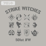 『第501統合戦闘航空団 ストライクウィッチーズ ROAD to BERLIN』ストライクウィッチーズ パーソナルマーク Tシャツ LIGHT GRAY