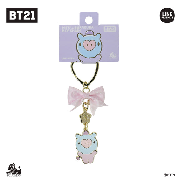 『BT21』ぶらぶらキーチェーンver.2 MANG