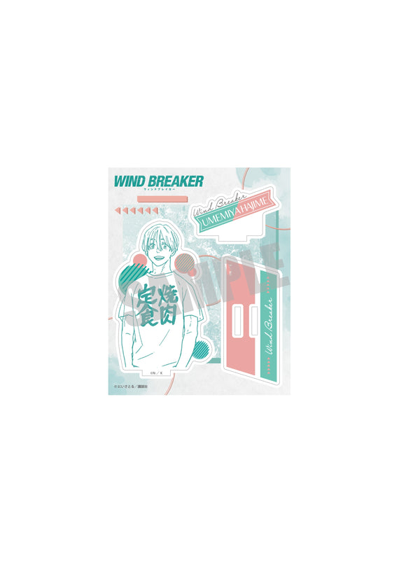 『WIND BREAKER』プライムアクリルスタンド 梅宮一