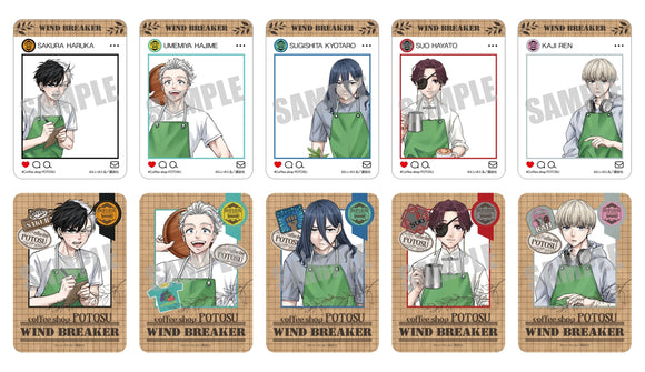 『WIND BREAKER』トレーディングクリアカードコレクション（全10種）Coffee shop ver. BOX