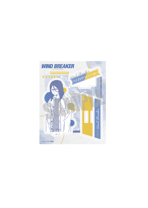 『WIND BREAKER』プライムアクリルスタンド 杉下京太郎