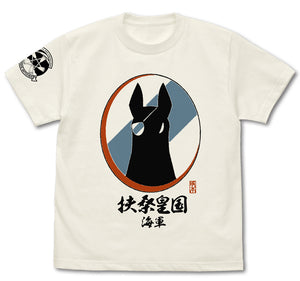 『第501統合戦闘航空団 ストライクウィッチーズ ROAD to BERLIN』坂本美緒パーソナルマーク Tシャツ VANILLA WHITE