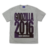 『シン･ゴジラ』ゴジラ2016 Tシャツ MIX GRAY